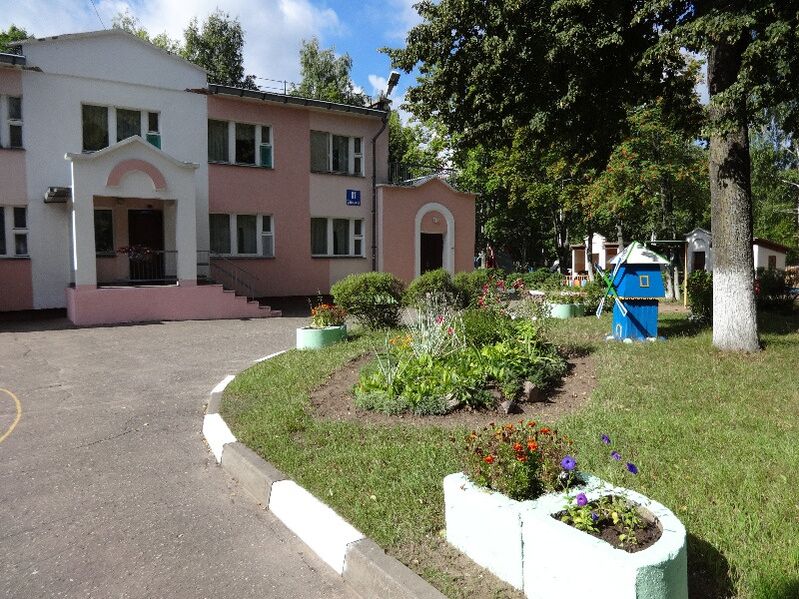 Luzhaika Verde im Haus